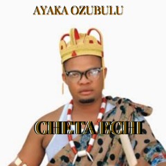 Mgbiligba Ego