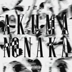 AKUMA NO NAKA (V2)