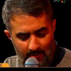 Aye_Maa_Noha_about_Hazrat_fatima_|_Farsi_Noha_