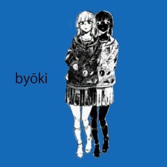 byōki (p.anti social kid x Rod Made It)