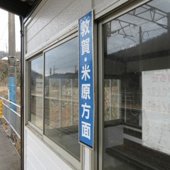 Re:DARK MINAMI-IMAJO