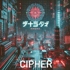 Cipher