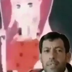 Чин-Чин-Дэ Чин-Чин-Дэ