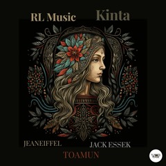 𝐏𝐑𝐄𝐌𝐈𝐄𝐑𝐄:   RL Music - Kinta