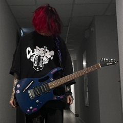 CUPSIZE - Где Мы С Тобой