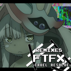Hikikomori (HipsterGarbage VS The Unregistered Hypercam Two Mix)