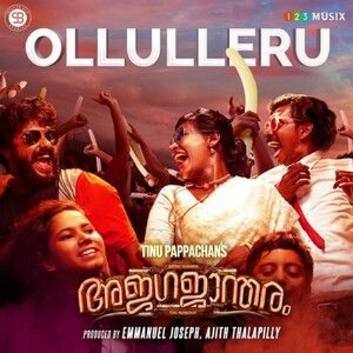 OLLULLERU_Justin_Varghese_ft_Praseetha_Chalakudy___Ajagajantharam___Antony_Varghese___Tinu_Pappachan