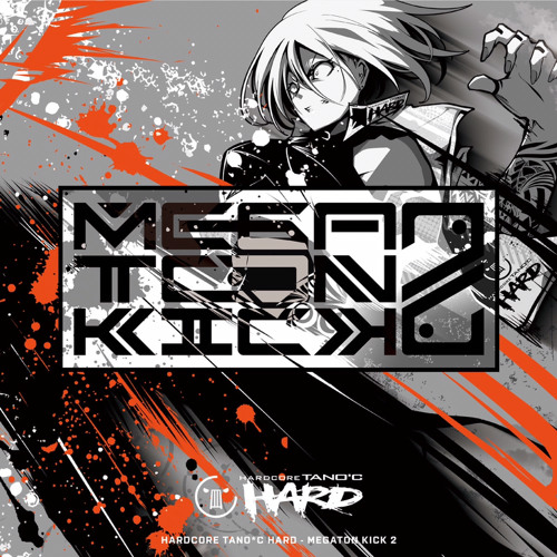 【WACCA】DJ Myosuke ー Megaton Killer