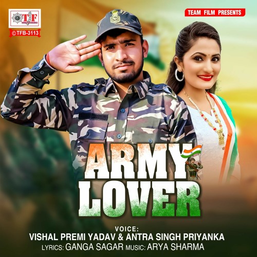 Love Army Vector