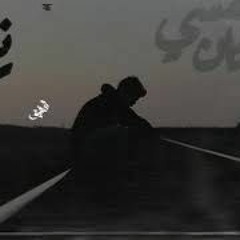 Ahmed ayman | Was myself - كان نفسي