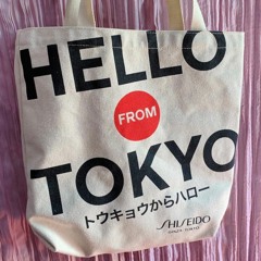 Hello Tokyo  (志村 健 Mix)
