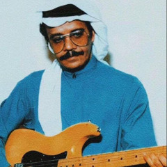 طلال مدّاح - عطني المحبة | موال يا لهفةُ العاشق