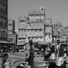 Cities #821 - Sanaa [Deep Tech - Minimal]