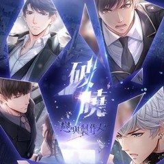 Mr Love: Queen's Choice OST 30_WarmSnow