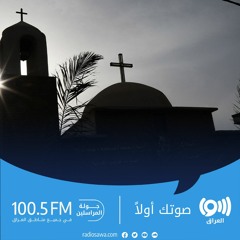 رجال دين يهددون بتدويل إلغاء رئاسة البطريرك ساكو