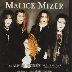 MALICE MIZER 午後のささやき gogo no sasayaki (afternoon whisper)