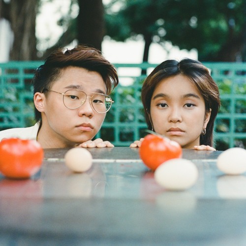 honest (with moon tang)