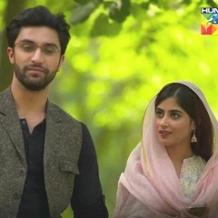 Yakeen Ka Safar Soundtrack!