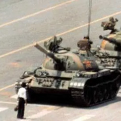 tank (ft kickst97nd)