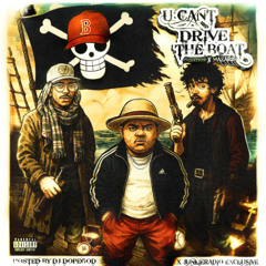 3 - mazarisxo - Atlantic 2 Pacific ( P. desmos ) ( dj ddope god )