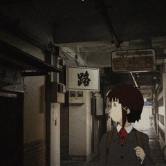 NBT RedBear Presents: Chilling and Vibing Set