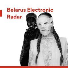 Belarus Electronic Radar