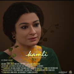 Mainu_Tu_feat_Reshma_Saad_Sulta_Kamlimp3