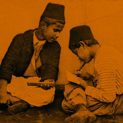 B03- Cihana Sığmazam