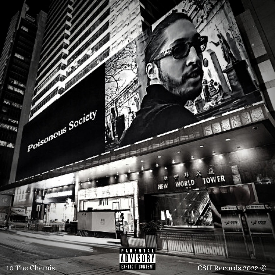 Stream Excessive Pain by 10 The Chemist | Listen online for free on ...