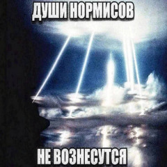зайчики
