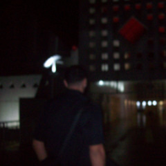 dream team in the house