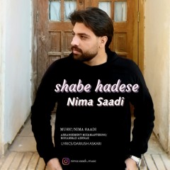 Shabe Hadese