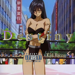 Destiny