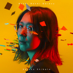 Stream 柴田聡子 music | Listen to songs, albums, playlists for