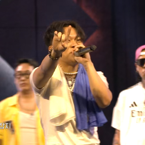 𝐑𝐀𝐏 𝐏𝐔𝐁𝐋𝐈𝐂 블록대항전 ℝ𝕠𝕦𝕟𝕕 𝟙 𝔹𝕝𝕠𝕔𝕜 𝟛