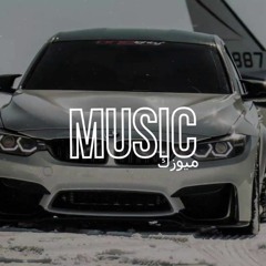 اغنية مغربية ( لا لا لا ) بطيئ 🎧 ريمكس عربي 2023 / اغاني بطيء | Snor x NAAFE Lalala slowed