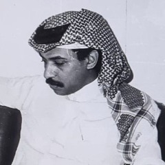 اليوم قلبي ودّعك - عبادي Mix