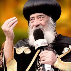 قصيدة هذه الكرمة يا مولاي .. البابا شنودة الثالث