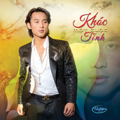 Tiếng Ca Đó Về Đâu