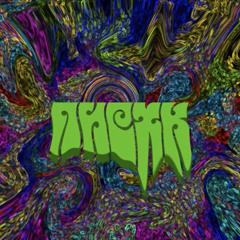 писък - ЯУПАДУНАХУЙ!