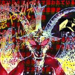 Baphomet Suicide  (Digital Hardcore/Gabber/Speedcore/Breakcore/Nerdcore/Terrorcore/Industrial)