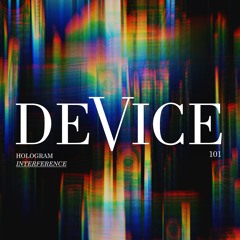 Hologram - Interference