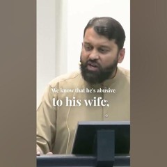 Completely Unacceptable: Domestic Abuse