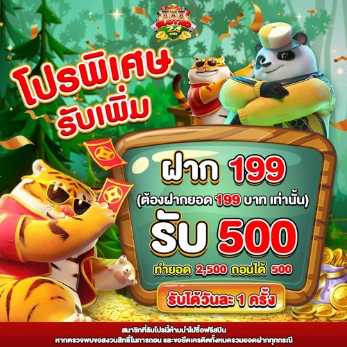 artworks-0bn4HiTXfv3q8Mwq-CTlI7Q-t500x500.jpg