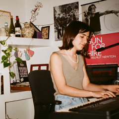 ‎⁨פרי דמיון⁩