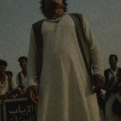 Easta - Bldi Sudani x drill 808 type beat