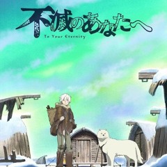 To Your Eternity OP | PINK BLOOD [FULL COVER JAPANESE] 2024