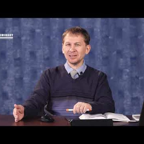 BS511 Rus 02  Введение в изучение Евангелий. Еврейская идентичность