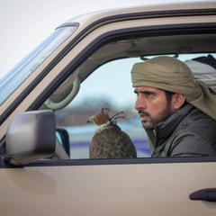 ياعبيد - وليد ابراهيم