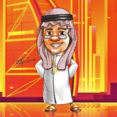 021 RICHARD - WTF (Prod.DJ Wkilla x H4xxi)